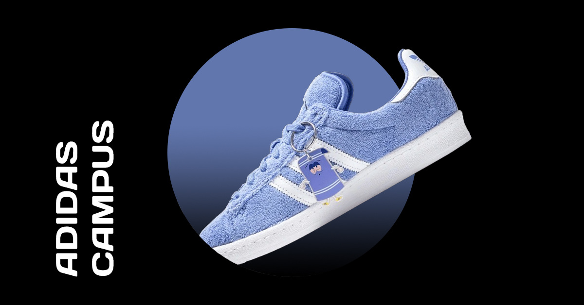 Buy adidas Campus - All releases at a glance at grailify.com